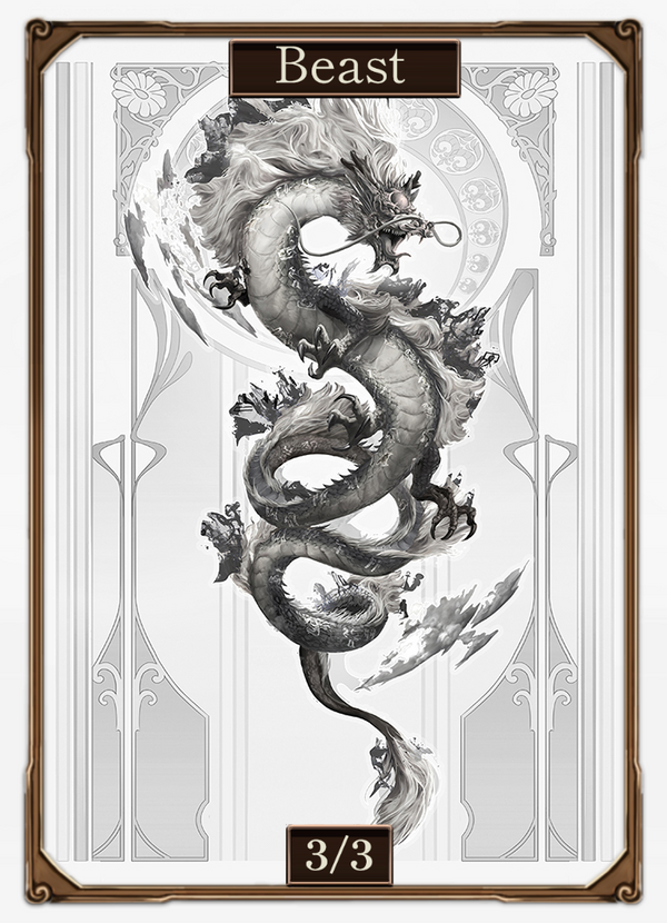 Chinese Dragon - (Fantasy)